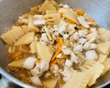 ＊私流・山椒の実入り筍ご飯＊作り方1写真