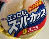 材料2個で!スイートポテト作り方2写真