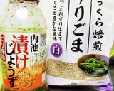 酸っぱくなった白菜漬けの再利用作り方5写真