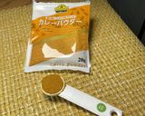 塩分0うどん＋カレー風味（塩分0）作り方5写真
