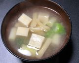 高野豆腐とねぎの薄味お味噌汁作り方7写真
