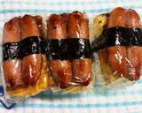 目をつむって食べたらスパムおにぎり♪作り方14写真