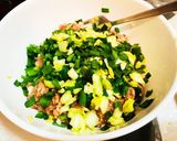 簡単餃子.冷凍保存編作り方3写真