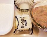 簡単餃子.冷凍保存編作り方5写真