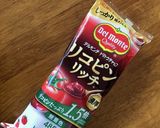 リコピンたっぷりケチャップでハヤシライス作り方1写真