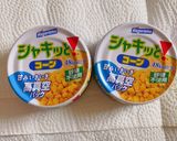 枝豆とコーンの鶏肉つくね作り方5写真