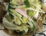 ♪カネスエの醤油ラーメン♪作り方7写真