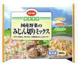 包丁不要3分チキンドライキーマ作り方5写真