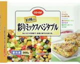 包丁不要3分チキンドライキーマ作り方6写真