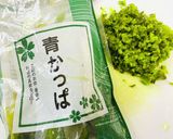 漬け物巻き・青カッパ/赤カッパ/黄カッパ作り方4写真