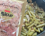 ふきの煮物と伽羅蕗の2品作り方8写真
