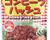 コンビーフハッシュと春キャベツのパスタ作り方1写真