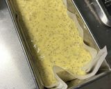 生クリームで紅茶パウンドケーキ作り方6写真