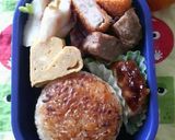 我が家の焼きオニギリ作り方12写真