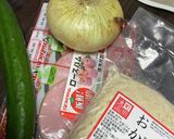 おからサラダ♡作り方1写真