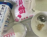 牛乳と上新粉と甘酒クレープ作り方1写真