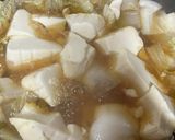 豚肉と白菜豆腐スープ作り方2写真