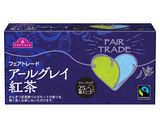 アールグレイシフォンケーキ作り方16写真
