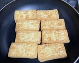 計りなんかいらない　厚揚げおつまみ作り方1写真