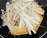 計りなんかいらない　厚揚げおつまみ作り方2写真