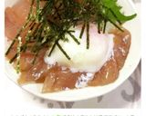 ブリの漬け丼作り方4写真