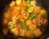カクテキ入り豚汁作り方3写真