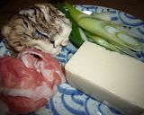 ぴらぴら大根のヘルシー鍋 20M作り方5写真