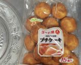 かんたん！オラフみたいなミニカップケーキ作り方1写真