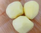 酸辣ジャガイモ作り方1写真