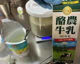 種菌を小岩井プラズマ乳酸菌でヨーグルト作り方3写真