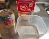 時短！激安！寒天フルーツゼリー作り方1写真