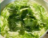 あさり入りわかめうどん作り方3写真