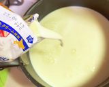 材料は4つのみ!最強パンナコッタ‼︎作り方4写真