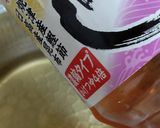 とろとろ湯葉お吸い物*料亭あんかけ湯葉丼作り方6写真