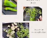 毎日食べても飽きない夏野菜トースト作り方2写真