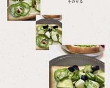 毎日食べても飽きない夏野菜トースト作り方3写真