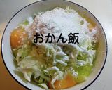 【超シンプル】材料５つ　米粉のお好み焼き作り方3写真