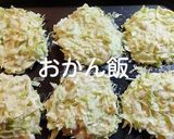 【超シンプル】材料５つ　米粉のお好み焼き作り方4写真
