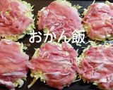 【超シンプル】材料５つ　米粉のお好み焼き作り方5写真