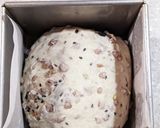 雑穀米&黒ゴマ活用全粒粉入り手捏ね食パン作り方14写真