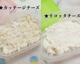 ふわっ・しゅわっ♪　米粉ホットケーキ作り方9写真