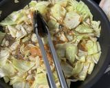 焼き味噌うどん作り方4写真