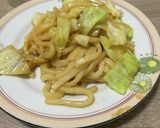焼き味噌うどん作り方6写真