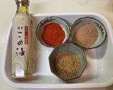 自家製ラー油（花山椒入り）作り方1写真