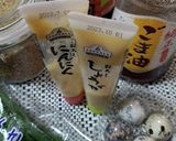 うずらの卵とニラのおばんざい　おつまみに作り方1写真