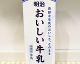缶で計量　簡単コーンスープ作り方1写真