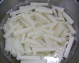 長いもの梅和え作り方1写真
