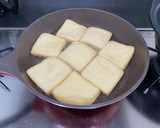 砂糖控えめな、油揚げ煮　寿司揚げ作り方3写真
