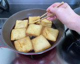 砂糖控えめな、油揚げ煮　寿司揚げ作り方6写真