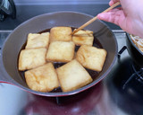 砂糖控えめな、油揚げ煮　寿司揚げ作り方7写真